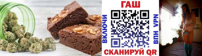 Cannafood конопля  блэк спрут вход  Спасск 