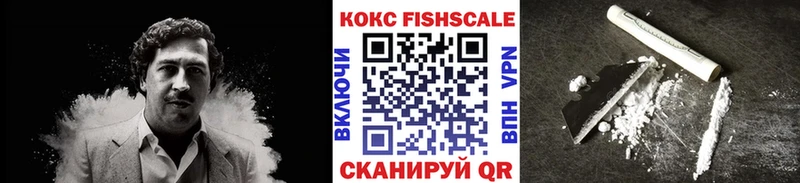 где купить   kraken вход  КОКАИН Columbia  Спасск 