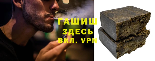 меф Алзамай