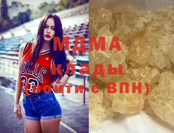 мдпв Алексеевка