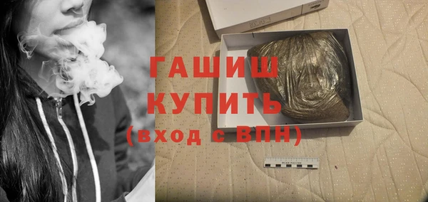 меф Алзамай